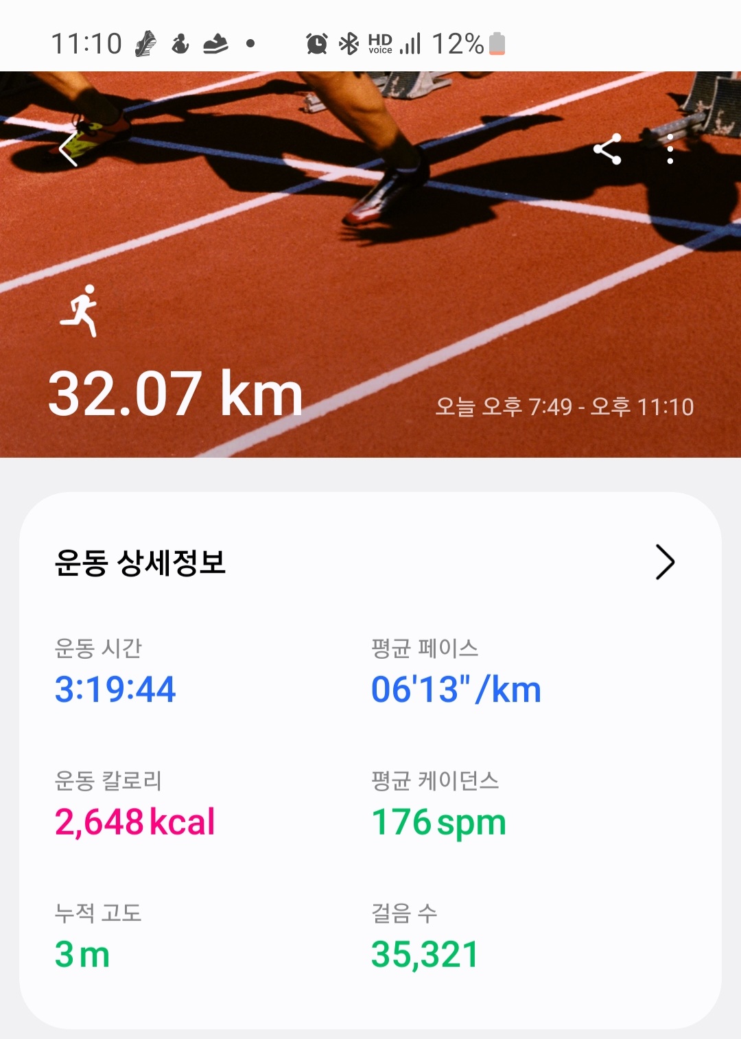 컨텐트 이미지